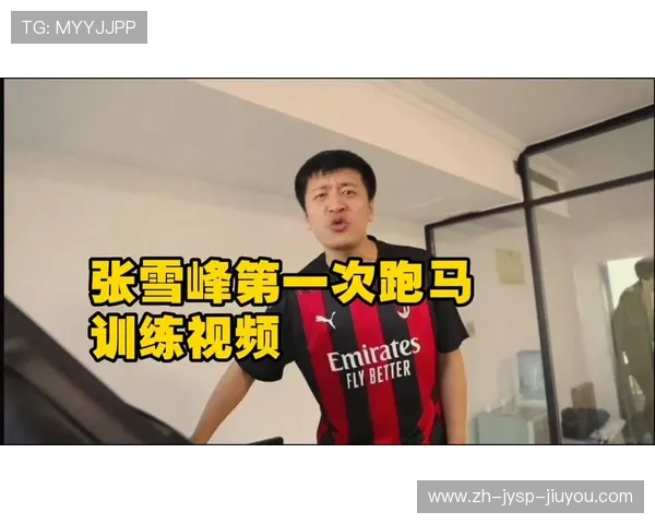 过度训练警示录从张雪峰挣钱不要命事件看体育竞技中的科学拼搏观